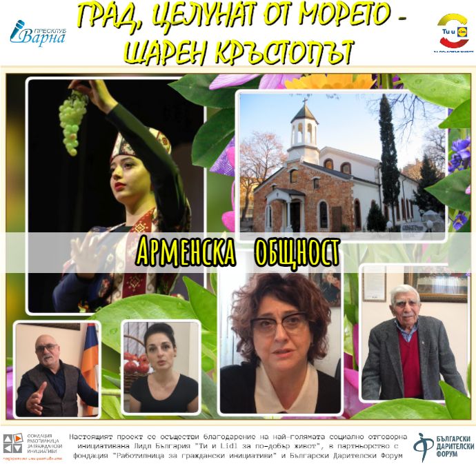 Свързани файлове